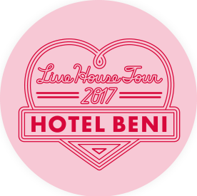 BENI Live House Tour 2017 “HOTEL BENI”